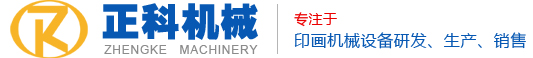 山東泰安億美達(dá)能源科技有限公司